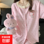 三件套帶胸墊睡衣女款夏季短袖長褲云朵棉甜美條紋學(xué)生韓系家居服 10331粉色圓點(diǎn)雙短 M