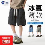 NASA BASE牛仔短褲男夏季水洗做舊直筒褲復古加大工裝五分褲薄款 JYF2301-黑色 8XL