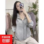 涼感女士防曬衣夏季透氣連帽薄款短外套韓版長袖寬松洋氣【152】 灰色 XL 【建議135-155斤】