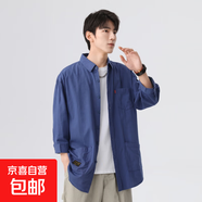 真維斯（Jeanswest）真維斯襯衫男七分袖夏季新款寬松薄款休閑青 牛仔藍 2XL