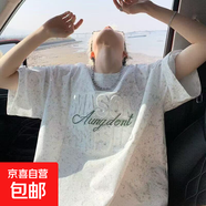 字母鋼印短袖T恤男款2025新款夏季寬松半袖體恤美式潮牌重磅衣服 白色 3XL 160-180斤