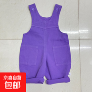 2025爆款背帶褲 嬰童背帶褲春秋裝春季兒童男女寶寶衣服洋氣舒適 紫色 73 （14-17斤）