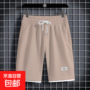 妄潮清倉撿漏華夫格短袖t恤男士夏季薄款寬松百搭休閑體恤半袖上 【冰絲涼感跑量款】A01短褲卡其 XL 建議體重115-125斤可穿