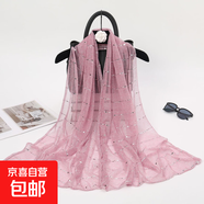 彈力亮閃閃條紋亮片復古風長圍巾新款女透氣幻燈絲鏈條壓皺沙灘巾 粉紅色