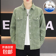 純棉牛仔襯衫男士長(zhǎng)袖休閑工裝潮流薄款翻領(lǐng)外套男襯衣痞帥春秋款 CS012綠色 M