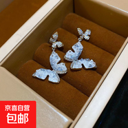 銀針鋯石水晶貝殼耳釘精致簡約時尚耳環(huán)女個性設計耳飾小眾高級感 14#銀針-銀色-藍色