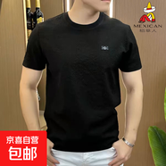 稻草人（MEXICAN）2025新款男士短袖T恤夏季輕奢百搭體恤涼感高品 黑色 L