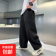 男童褲子夏季薄款休閑褲2025新款大童痞帥冰絲防蚊褲男孩夏天長(cháng)褲 SP-T199【黑色】 160