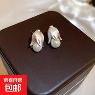 銀針不規則珍珠復古耳環(huán)小眾設計感法式耳釘耳墜時(shí)尚氣質(zhì)耳飾批發(fā) 53#銀針-銀色珍珠花朵
