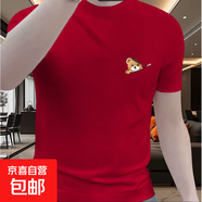 香港輕奢潮牌2025夏季寬松新款純棉短袖T恤印花休閑圓領(lǐng)上衣ins 001-小熊熊-紅色 XL