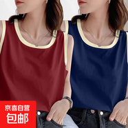 2025年夏季新款無袖外穿打底衫休閑女士薄款上衣純棉圓領(lǐng)寬松背心 099-酒紅色+藏青色 L 建議105-120斤左右