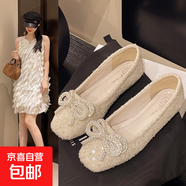 法式氣質(zhì)仙女晚晚風(fēng)單鞋女平底淺口2025新款春夏鞋子珍珠軟底瓢鞋 鑫磊&1103米白色 37