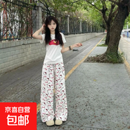 延芮夏季甜美辣妹牛仔褲女爆款可愛(ài)hellokitty褲子休閑百搭高腰闊 白色 BTN6616# XL 【115-125斤】