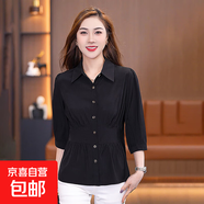 大碼七分袖襯衫女2025春夏季新款洋氣減齡襯衣氣質(zhì)顯瘦半袖上衣 黑色 4XL
