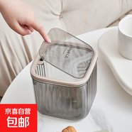 多功能按壓式桌面透明收納盒防塵儲物箱迷你廢紙簍辦公室垃圾桶 透明灰大號