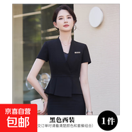 空姐范職業(yè)套裝夏裝短袖女修身美容院醫美酒店前臺接待正裝工作服 黑色（單件外套） XL