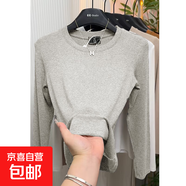 純棉螺紋長(cháng)袖t恤女秋冬彈力修身內搭秋冬體恤正肩上衣打底衫999# 米灰色 XL 參考115-130斤