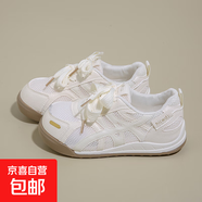 丑萌透網(wǎng)小白鞋女德訓(xùn)2025夏季新款chic小眾設(shè)計(jì)薄款阿甘運(yùn)動板鞋 米白色 秋媚媚&G06 40