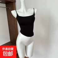 吊帶背心女內(nèi)搭帶胸墊遮副乳夏季美背文胸一體外穿打底上衣女1009 黑色【帶胸墊】 M 建議80-100斤