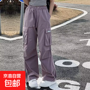 女大童褲子秋冬2025新款洋氣青少年女孩寬松休閑褲女童工裝褲冬裝 RWC-K187【紫色】春秋款 160cm