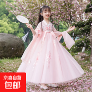 女童2025春季超仙新款兒童古裝連衣裙中國風新中式春秋古風裙子 粉色裙子+披帛 薄款 160