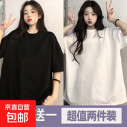 夏季印花短袖t恤女2025夏季新款寬松學(xué)生港風(fēng)半袖百搭夏季T恤衫P 五分袖短T純白+純黑 4XL