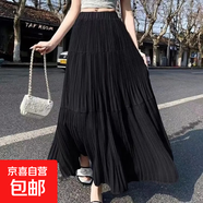 壓褶半身裙女2025春夏新款高腰顯瘦a字遮胯大擺百褶長裙 黑色 薄款 垂順輕盈 均碼 (160) 90-120斤可穿