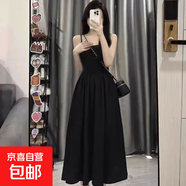 法式初戀白色吊帶連衣裙子女夏季2025新款高級感氣質(zhì)收腰仙女長裙 黑色 S