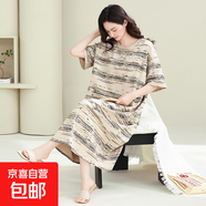 睡裙女夏季純棉短袖薄款長(cháng)款裙子寬松大碼孕婦睡衣夏天條紋家居服 Z659 M