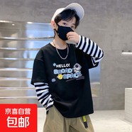 男童t恤兒童春裝長(cháng)袖2025新款男孩假兩件帥氣時(shí)髦衣服中大童上衣 G2104黑色 160