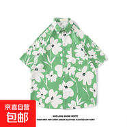 短袖花襯衫海南島服沙灘服三亞夏威夷泰國旅游男情侶休閑寬松襯衫 8053綠色 M