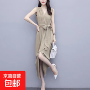 連衣裙女2025新款夏裝收腰氣質(zhì)遮肚子顯瘦雪紡開叉名媛V領長裙子 杏色 SBY20B0506 S 80-100斤