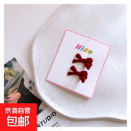 秋冬蝴蝶結發(fā)夾頭飾可愛(ài)女童小號碎發(fā)劉海夾前額鴨嘴夾子 小號蝴蝶結酒紅色一對