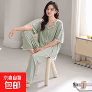 莫代爾睡衣女款夏季2025新款家居服套裝涼感冰絲短袖夏天女士大碼 夏露 【短袖長(zhǎng)褲】 L