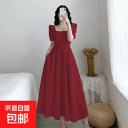 【赫本風(fēng)】顯瘦連衣裙女2025新款夏收腰小黑裙法式方領(lǐng)過(guò)膝長(cháng)裙 紅色 2XL