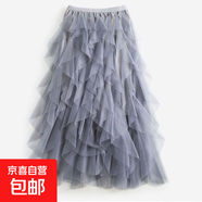 半身裙女2025年夏季新款高腰顯瘦蛋糕網(wǎng)紗裙中長(zhǎng)款百搭學(xué)生仙女裙 灰色【1307】 L 推薦110-120斤