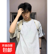 美式純色基礎款拼接短袖t恤男夏季簡(jiǎn)約百搭寬松半袖條紋上衣體恤 白灰色 M