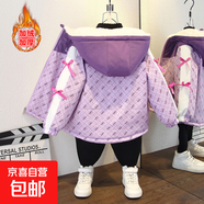 男童冬裝加絨加厚收腰風(fēng)衣女秋冬款兔子印花連帽棉衣外套 滿(mǎn)印蝴蝶結(jié)加絨風(fēng)衣紫色 140