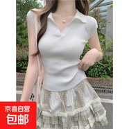 粉色polo領(lǐng)短袖t恤女夏季新款修身內搭打底衫小飛袖針織上衣BYNT 白色 S
