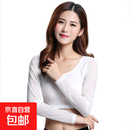 性感透視半截內搭網(wǎng)紗打底衫女黑色透明緊身薄紗衣短款t恤上衣 白色（前面雙層 后背單層）） 2XL