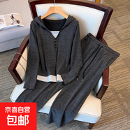 休閑套裝女2025春秋新款韓版長(cháng)袖假兩件寬松百搭顯瘦直筒褲兩件套 2深灰色套裝 2XL
