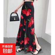 夏季側(cè)開叉碎花雪紡半身裙女2025新款法式風情萬種包臀魚尾長裙子 大紅色 M