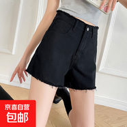 牛仔短褲女夏季薄款高腰寬松闊腿褲毛邊顯瘦A字辣妹熱褲J803 黑色 XL （115-125斤）