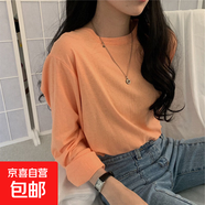 韓版多色學(xué)院風(fēng)寬松T恤女春秋新款長袖內(nèi)搭圓領(lǐng)T打底衫潮 桔粉色 2XL