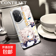 謝圖聯(lián) 適用榮耀300手機殼Pro男女x60新款暢玩60plus磨砂x50GT防摔200阿貝多100超薄90潮牌30保護 透白-阿貝多a 榮耀Play8tpro