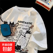 2025新款卡通貓咪五分袖男港風(fēng)寬松圓領(lǐng)學(xué)生潮流短袖t恤百搭半袖 汐網(wǎng)批B1220白色 XL 【120-135斤】