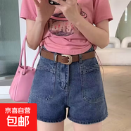 辣妹復(fù)古牛仔短褲女夏季熱褲小個(gè)子高腰性感a字直筒包臀闊腿褲子 壹站165復(fù)古藍(lán)色 L （100-110斤）