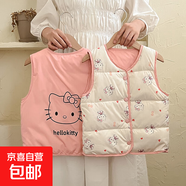 清倉保暖馬甲男女童雙面穿內(nèi)膽秋冬寶寶嬰兒外穿坎肩內(nèi)搭背心 卡通貓 90