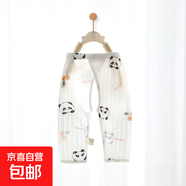 【貝樂(lè )咿夏季開(kāi)襠褲】嬰兒開(kāi)襠褲春夏寶寶秋褲魔術(shù)貼開(kāi)檔夏季A類(lèi) 白熊貓#5283 59