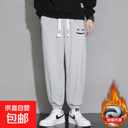褲子男春2025夏季寬松潮流百搭男士休閑褲束腳運(yùn)動長褲 淺灰色 加絨 K959 2XL